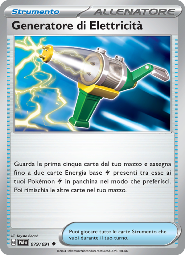 Generatore di Elettricità from Destino di Paldea