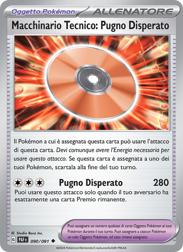 Macchinario Tecnico: Pugno Disperato