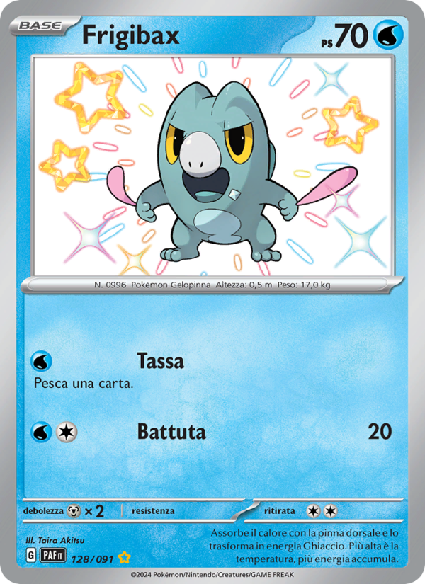 Frigibax
