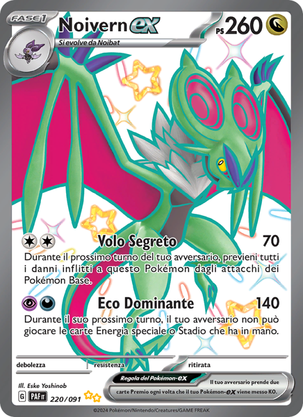 Noivern-ex