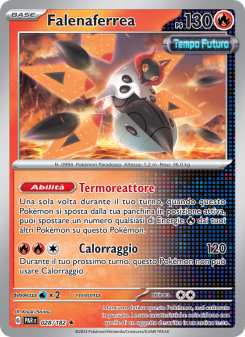Falenaferrea