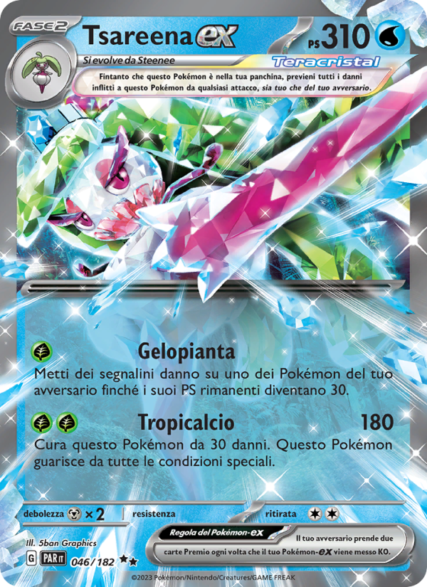 Tsareena-ex