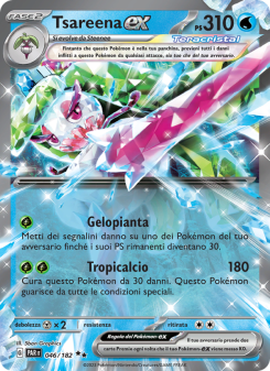 Tsareena-ex