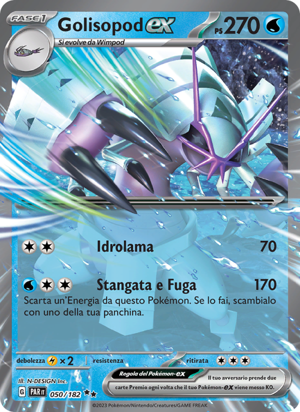 Golisopod-ex