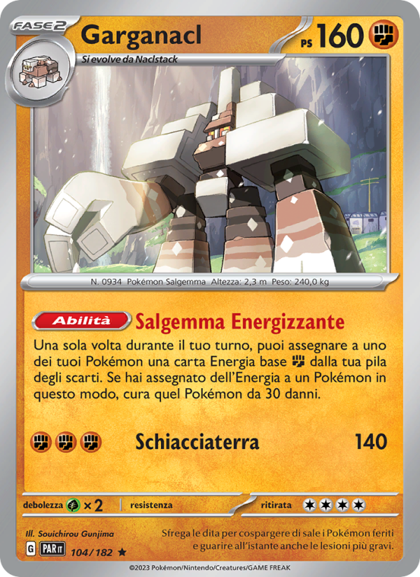 Garganacl