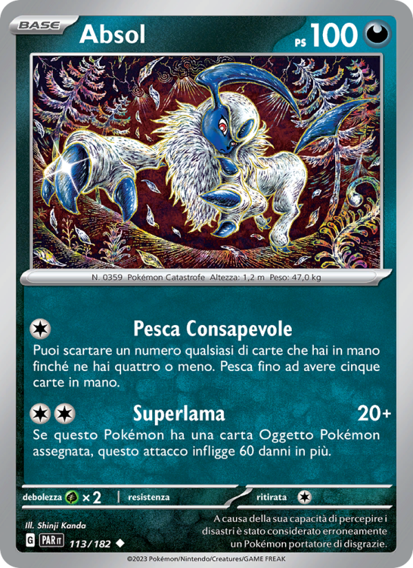 Absol