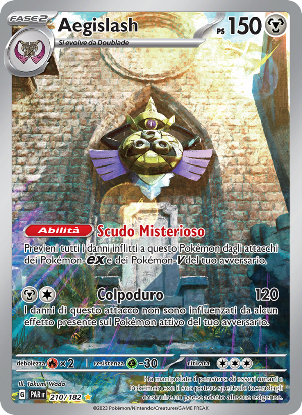 Aegislash