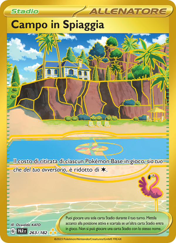 Campo in Spiaggia