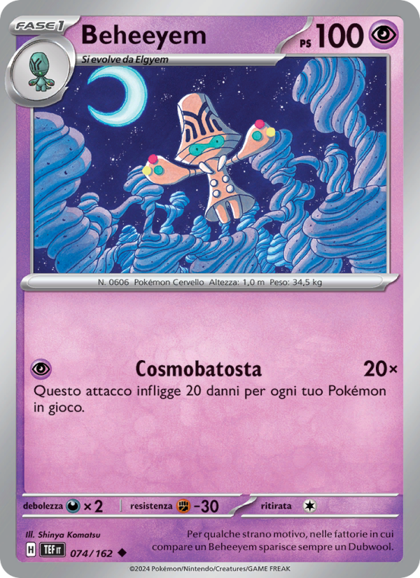 Beheeyem