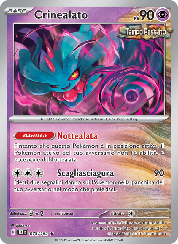Crinealato from Cronoforze