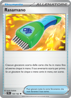 Rasamano
