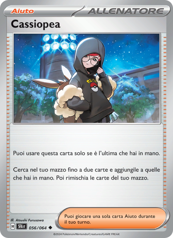Cassiopea