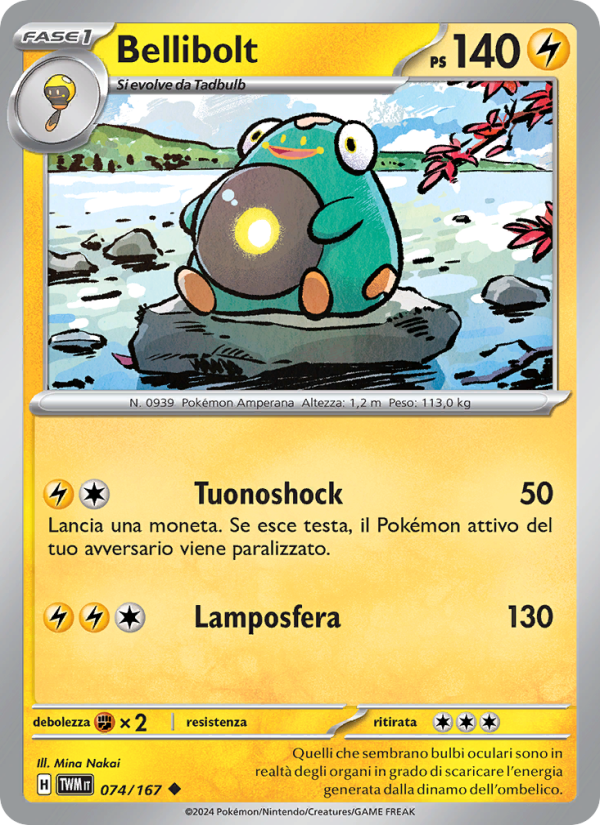 Bellibolt