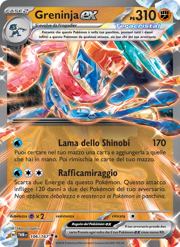 Greninja-ex