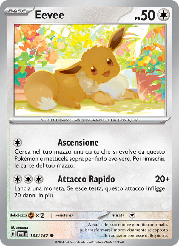 Eevee