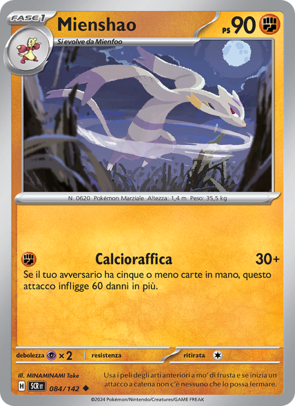Mienshao