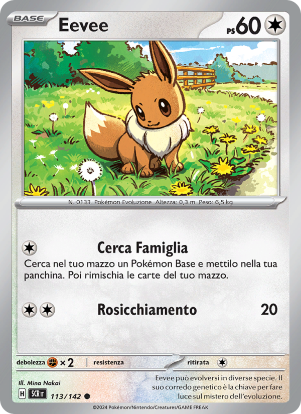 Eevee