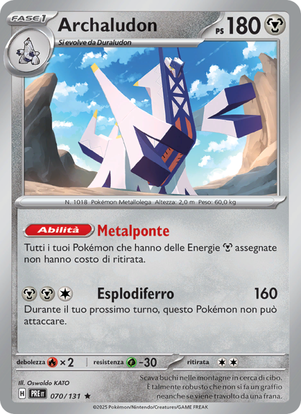 Archaludon from Evoluzioni Prismatiche