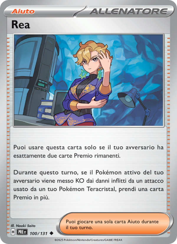 Rea from Evoluzioni Prismatiche