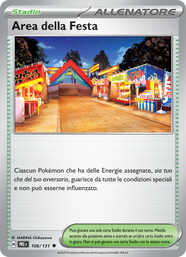 Area della Festa from Evoluzioni Prismatiche