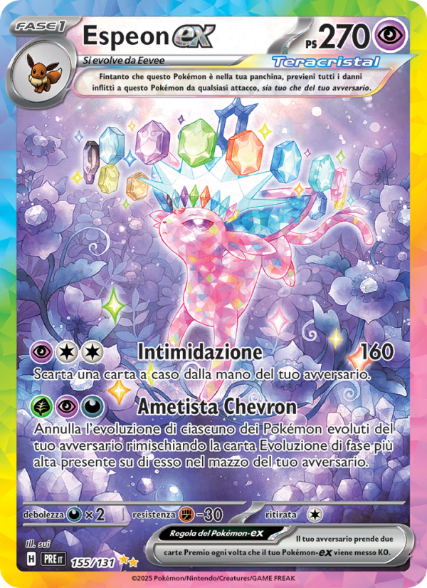 Espeon-ex
