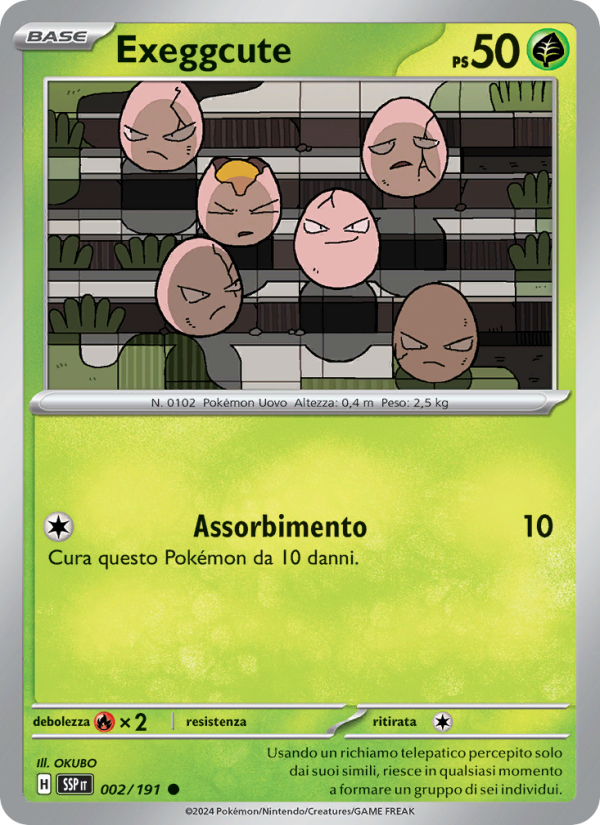 Exeggcute