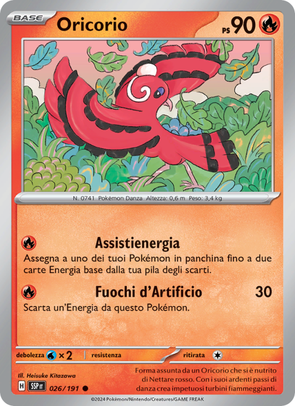 Oricorio