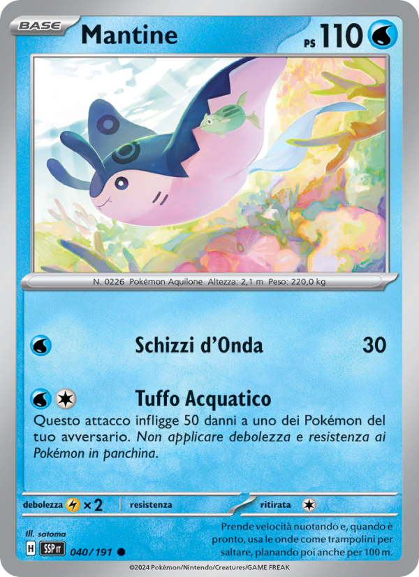 Mantine