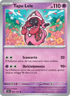 Tapu Lele