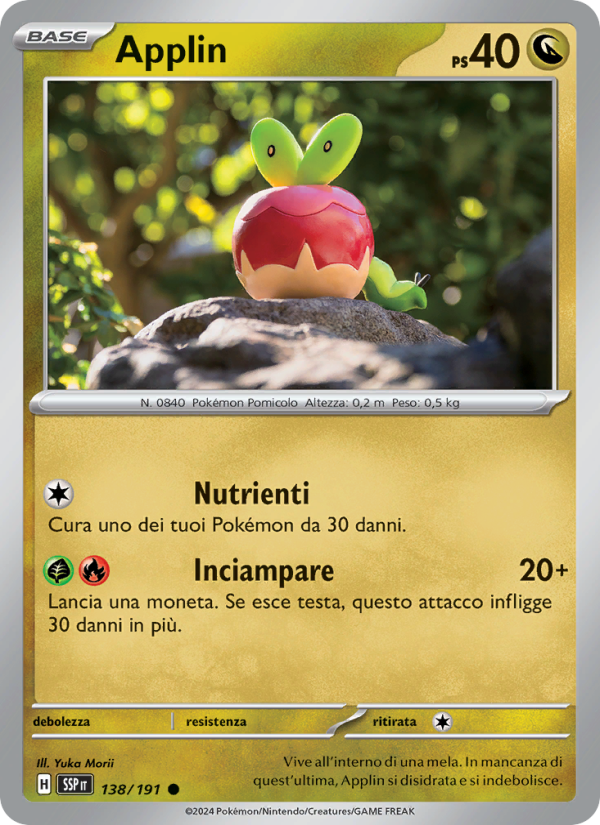 Applin