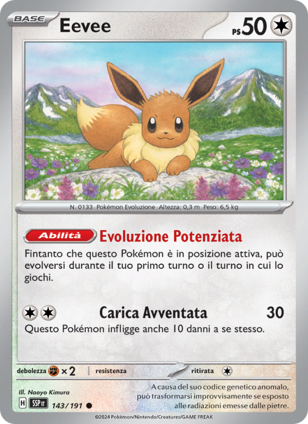 Eevee from Scintille Folgoranti