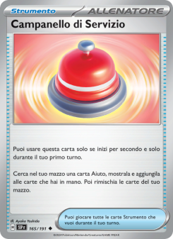 Campanello di Servizio