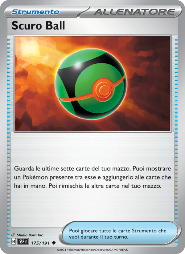 Scuro Ball