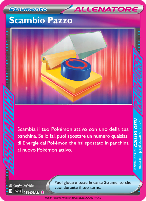 Scambio Pazzo