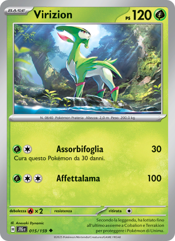 Virizion