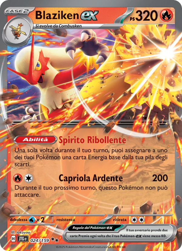 Blaziken-ex