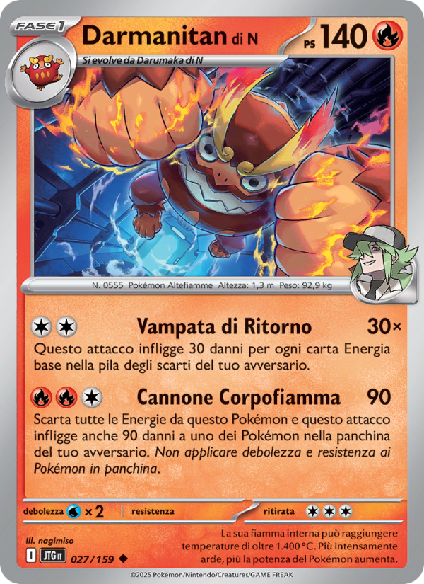 Darmanitan di N from Avventure Insieme