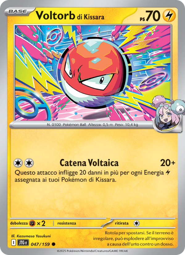 Voltorb di Kissara