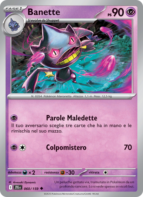 Banette from Avventure Insieme
