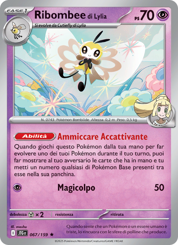 Ribombee di Lylia