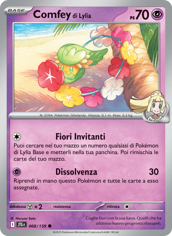 Comfey di Lylia
