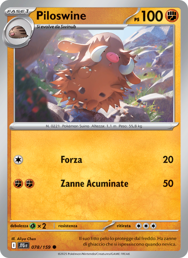 Piloswine