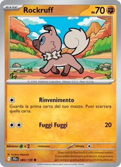Rockruff