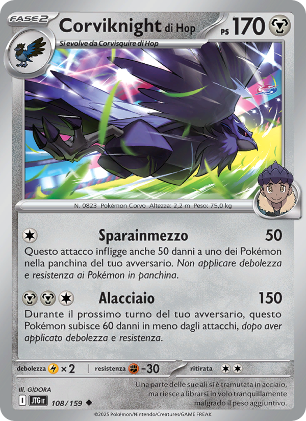 Corviknight di Hop