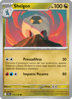 Shelgon