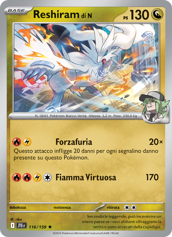 Reshiram di N from Avventure Insieme