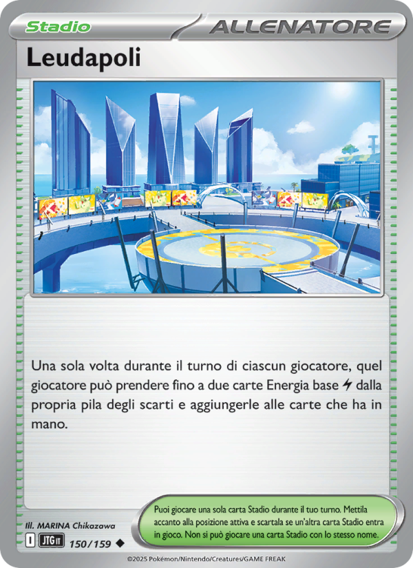 Leudapoli