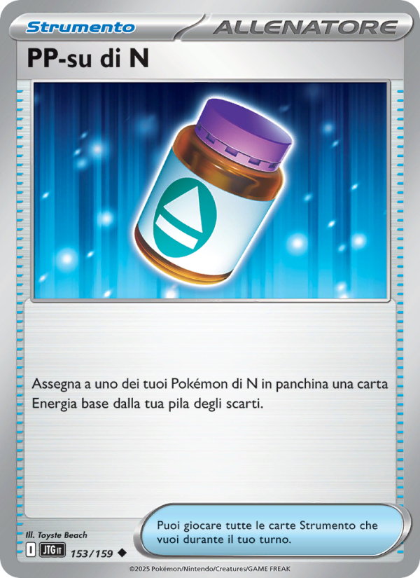 PP-su di N from Avventure Insieme