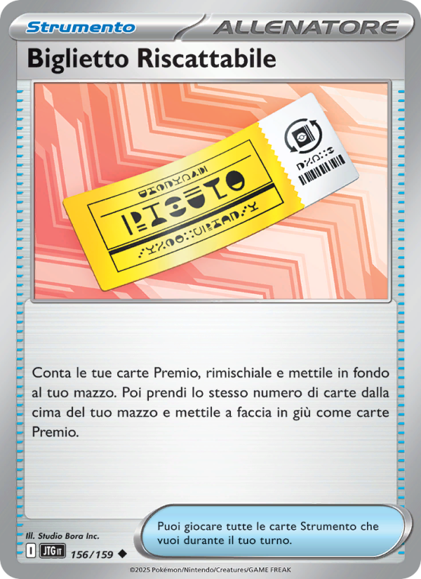 Biglietto Riscattabile