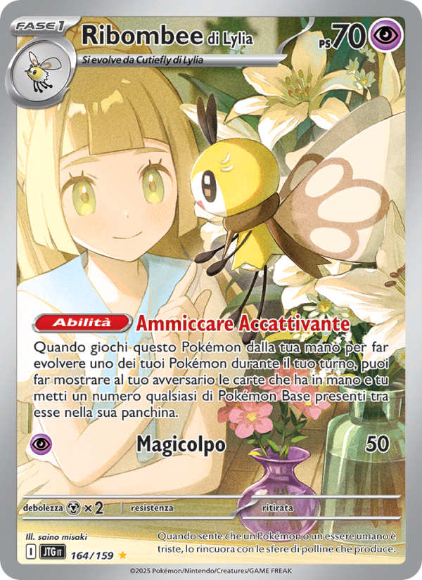 Ribombee di Lylia